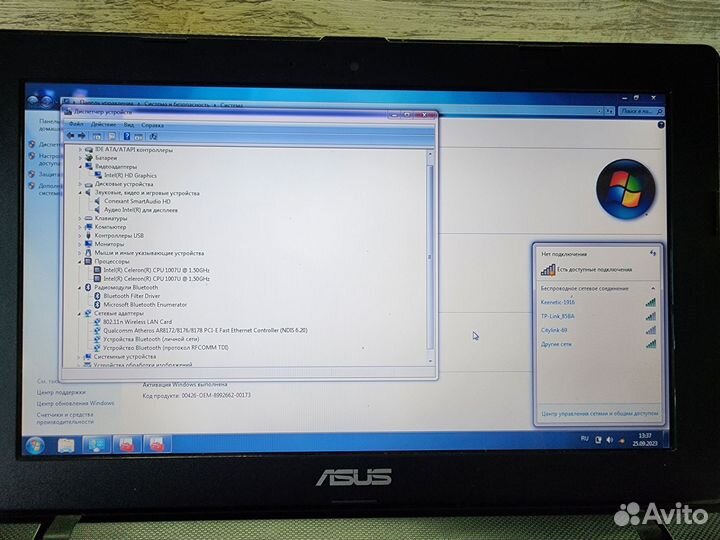 Ноутбук asus