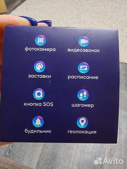 Детские смарт часы aimoto