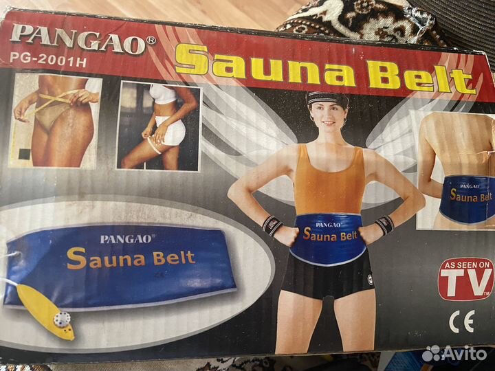 Пояс для похудения