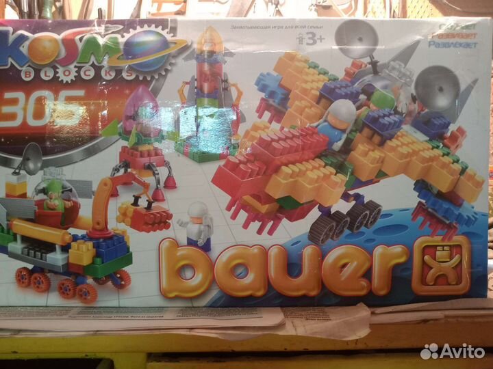 Конструктор bauer cosmo 305