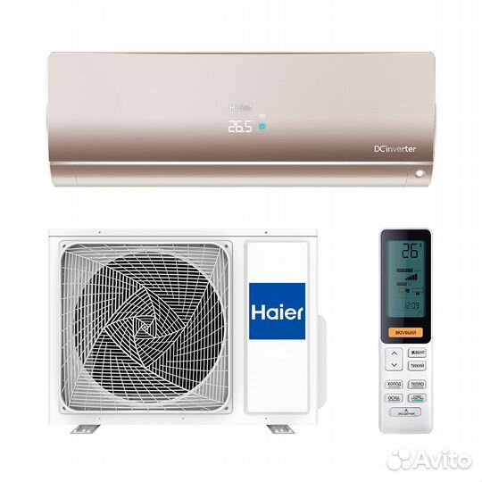 Кондиционер Haier Jade DC AS35S2SJ2FA-W / 1U35mecf