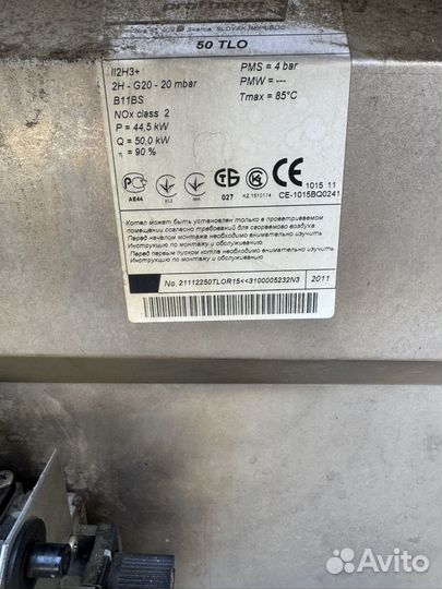 Котел напольный протерм медведь