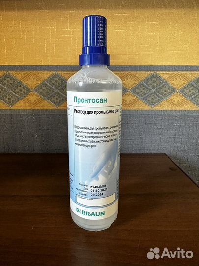 B Braun Пронтосан Раствор для промывания ран