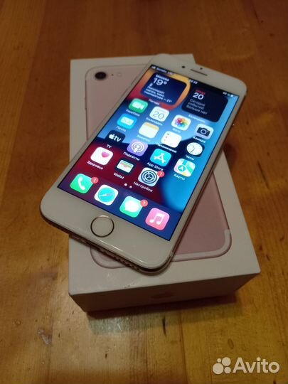 Apple iPhone 7 32gb
