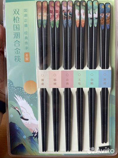 Палочки многоразовые для суши, роллов