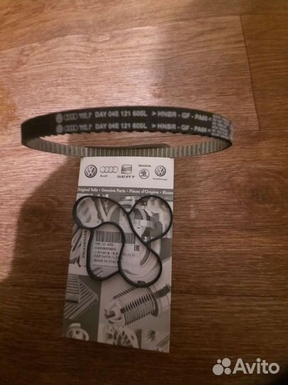 Ремень помпы ож.Volkswagen.Ауди,Сеат,Шкода