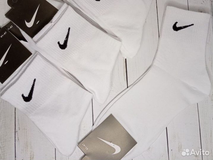 Носки белые чёрные Nike хлопок