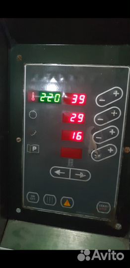 Печь ротационная