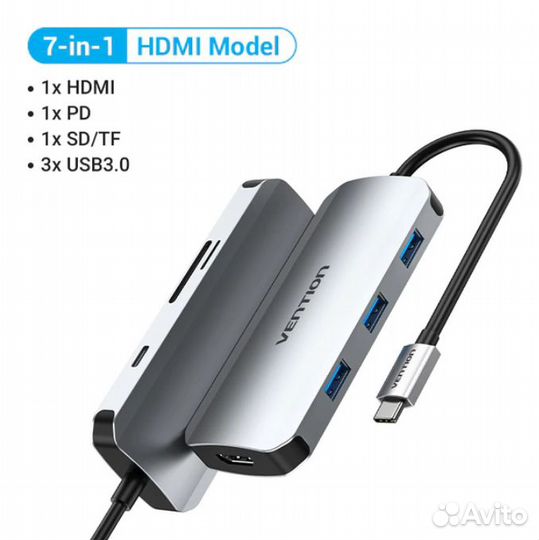 Провода для компьютера (hdmi, USB, Type C, HUB и