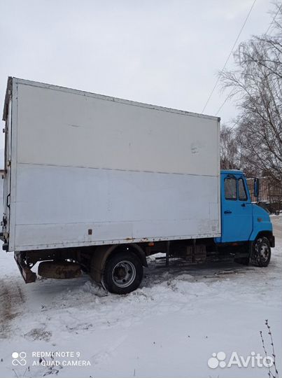 Грузоперевозки