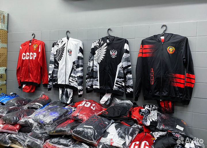 Костюмы оптом (Со склада остатков)