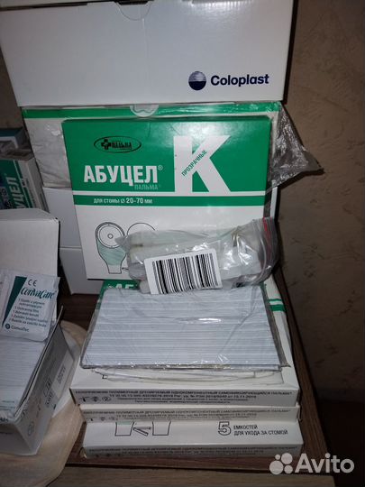 Калоприемники однокомпонентные