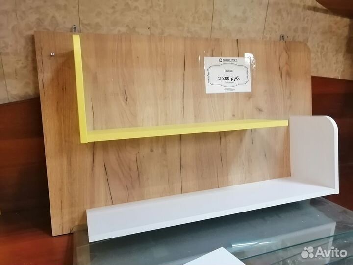 Полка