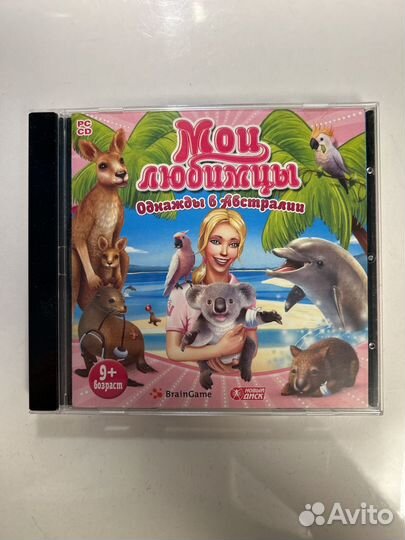 Диски игры на пк