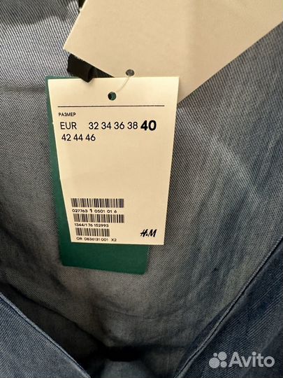 Платье-туника H&M 44-46 новое