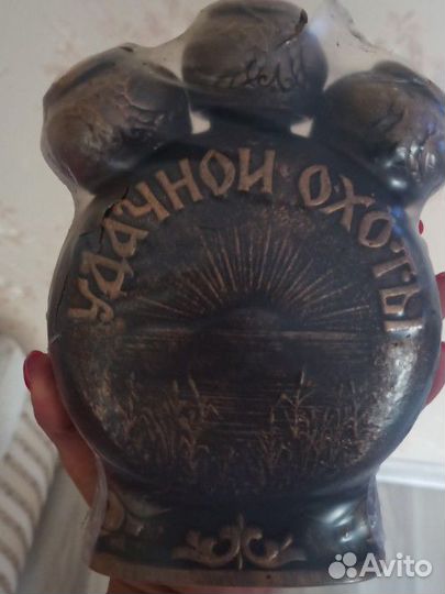 Штоф керамический