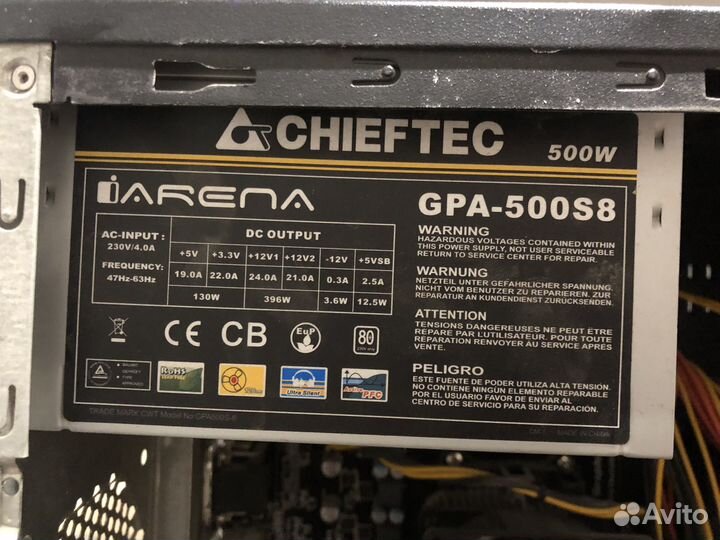 Продам компьютер