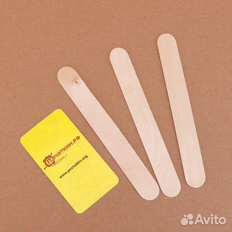 Палочка косметическая деревянная