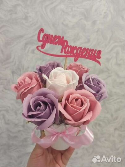 Букет из мыльных роз