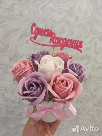 Букет из мыльных роз
