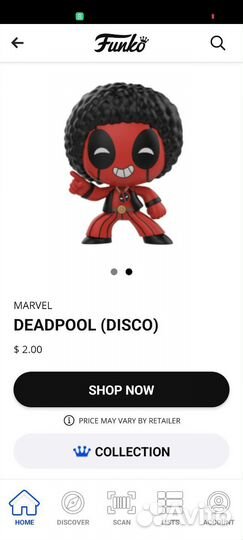 Funko deadpool disco