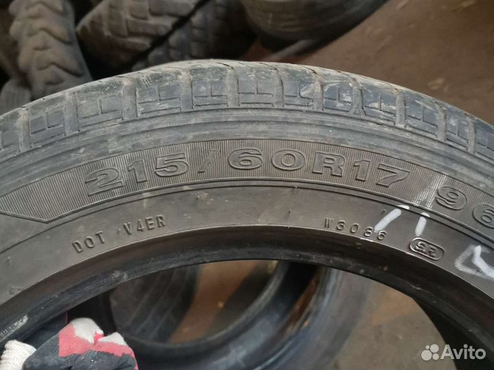 Dunlop Grandtrek ST20 215/60 R17 96H