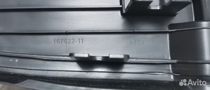 Bmw 3 G20 жалюзи нижние М пакет дорестайлинг новые