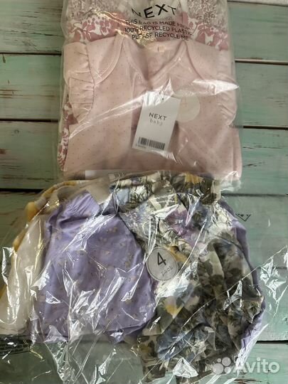 Вещи Next под заказ