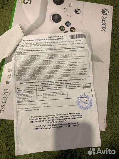 Xbox series s 2 геймпада