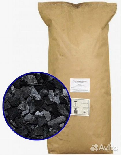 Уголь активированный древесный Бау-А 10 кг