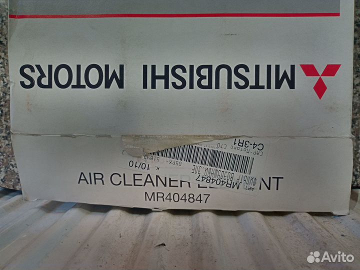 Фильтр воздушный Митцубиси Паджеро mitsubishi Paje