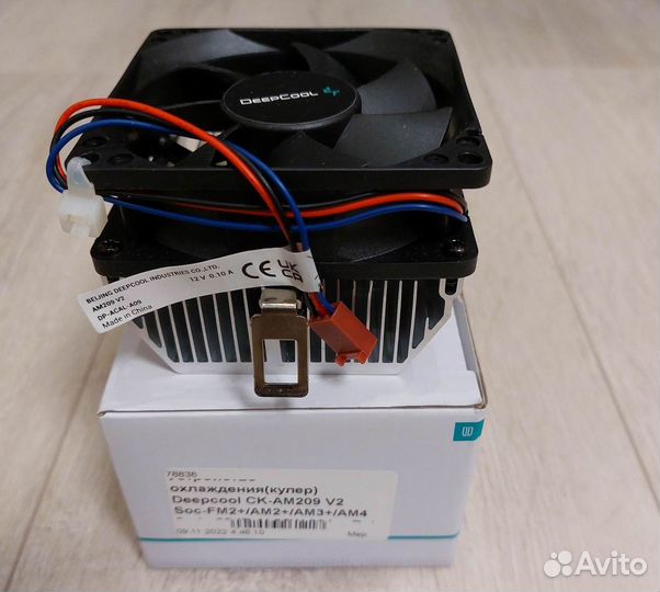 Кулер DeepCool CK-AM209 V2