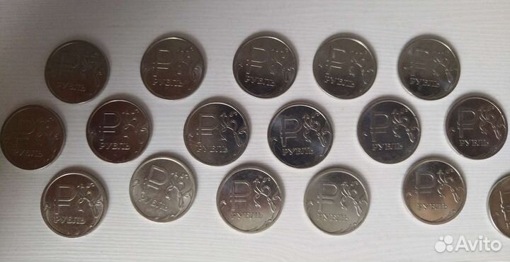 Монета 1 рубль