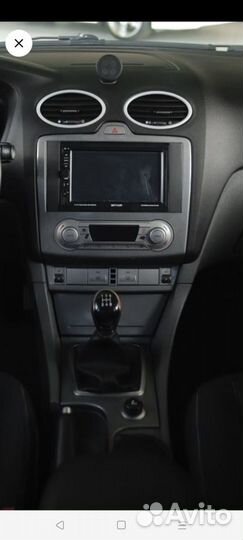 Skylor avh-7007 2din