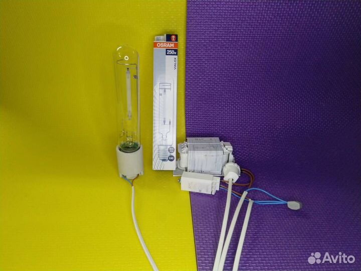 Комплект днат 250 ват с набором для сборки