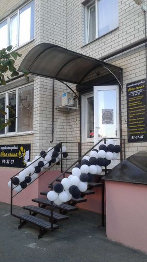 Салон красоты,парикмахерская в аренду