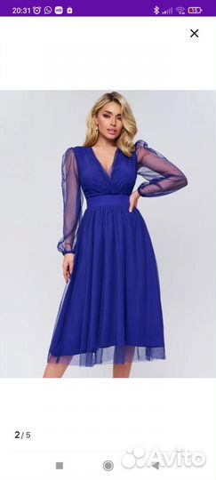 Вечернее платье