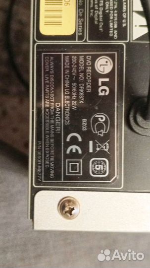 Dvd рекордер LG DRK687X