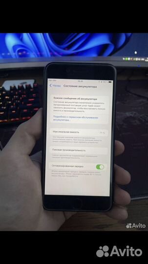 iPhone 7 Plus, 256 ГБ