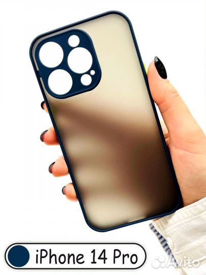 Чехол бампер для iPhone 14 Pro