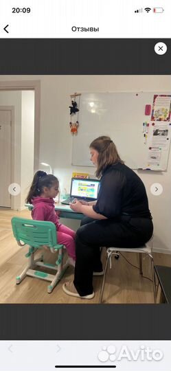 Логопед, подготовка к школе