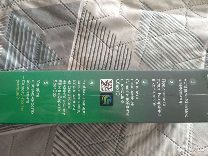 Android tv приставка