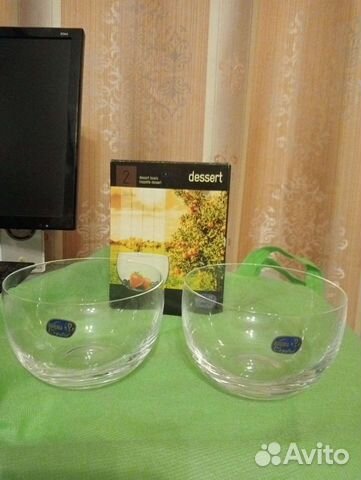 Десертные пиалы Богемское стекло