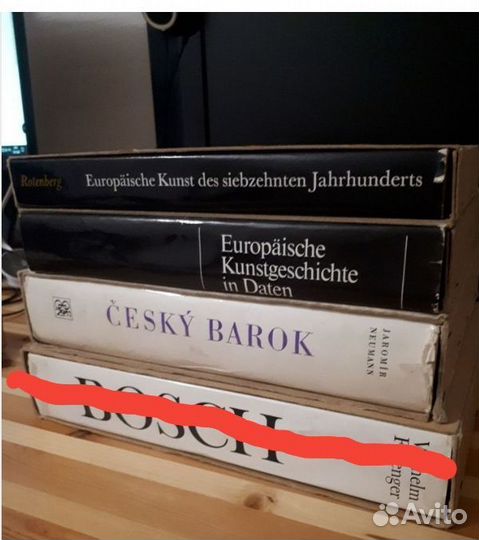 Альбомы. Искусство и архитектура