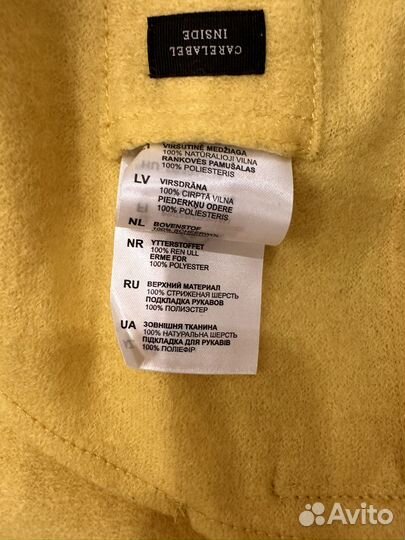 Пальто женское Marc O'Polo XS/S 34