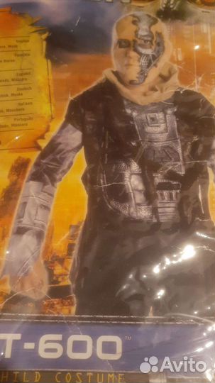 Карнавальный костюм для мальчика терминатор