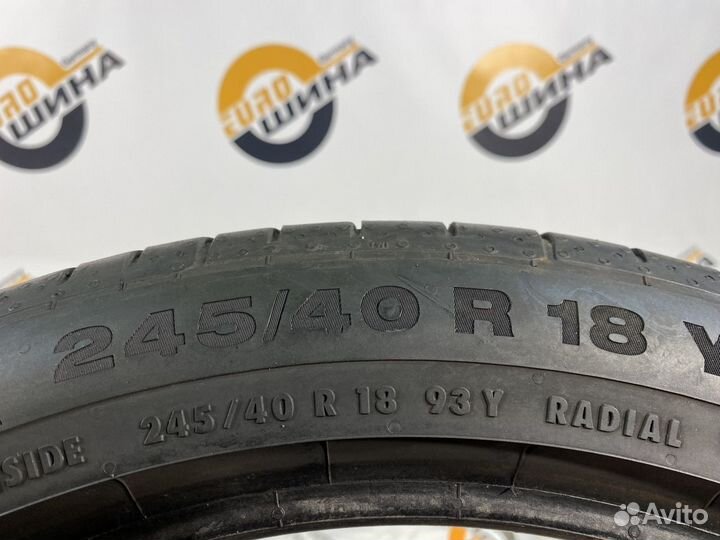 Continental ContiSportContact 5 245/40 R18 95T