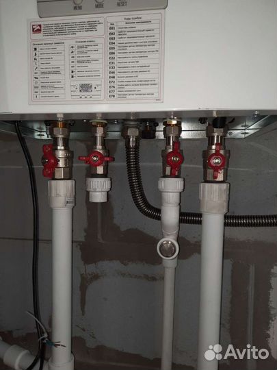 Установка, монтаж, обслуживание, ремонт котла