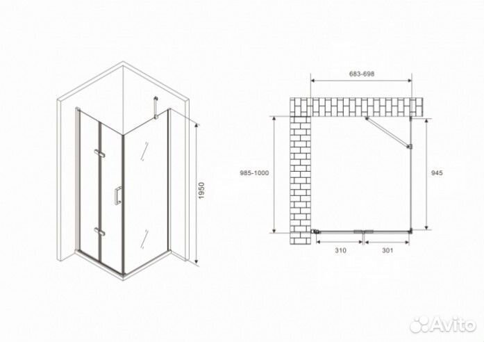 Душевой уголок Abber Zart AG08070P-S101 70x100