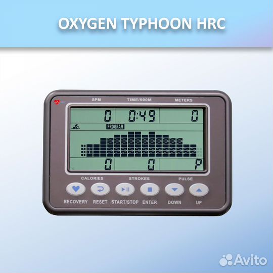 Гребной тренажер oxygen typhoon HRC арт.815